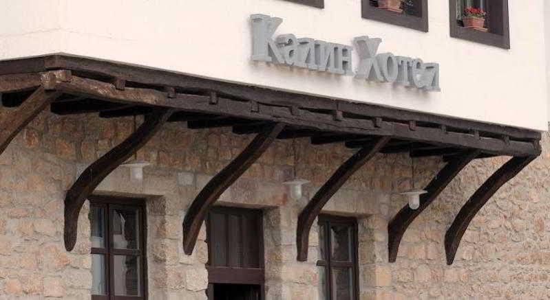 Kalin Hotel Lazaropole Esterno foto